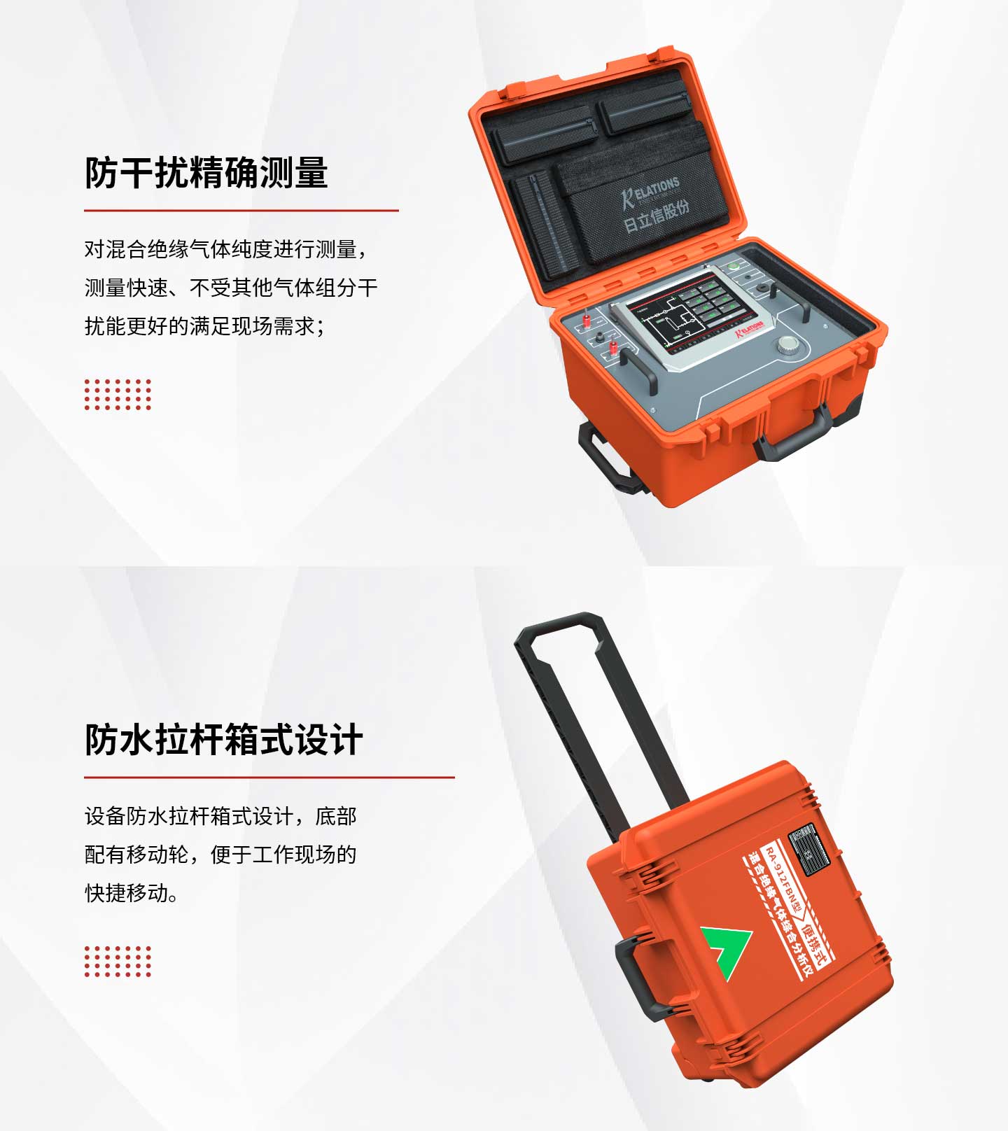 產品中心-----------產品詳情-–-45_03.jpg
